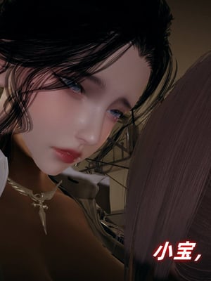 美母任务书01-02_059
