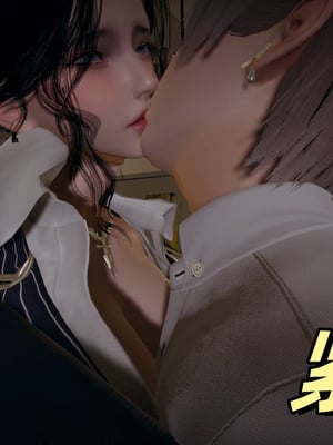 美母任务书01-02_063