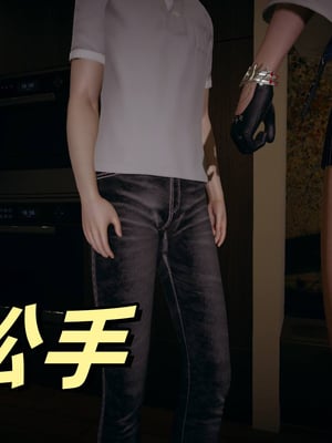 美母任务书01-02_093