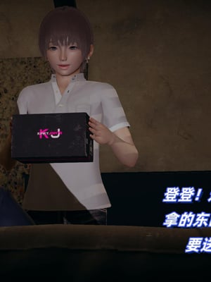 美母任务书01-02_166