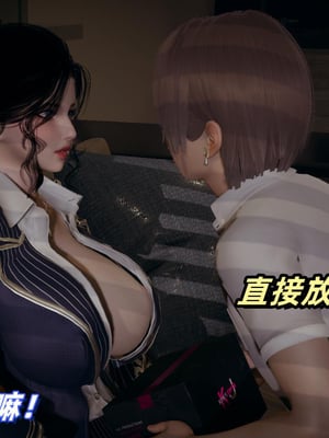 美母任务书01-02_168