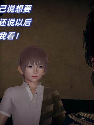 美母任务书01-02_172