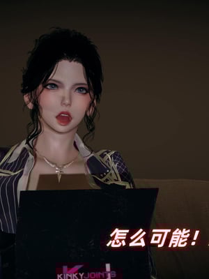 美母任务书01-02_173