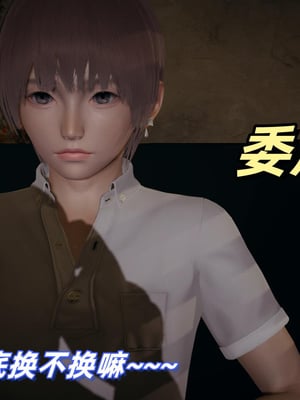美母任务书01-02_178