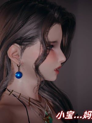 美母任务书01-02_188
