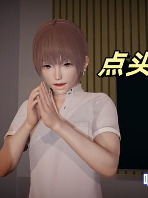 美母任务书01-02_263