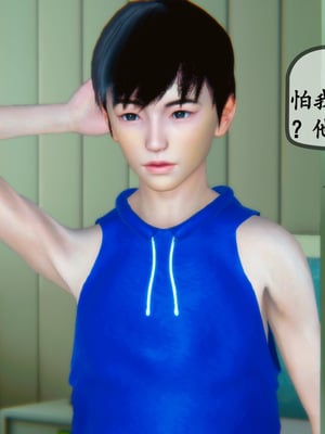 [3D]母與友母 00-03(完)_2-167