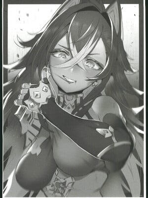 (C102) [GlowMercury (すこやかグミ)] colorless Particle (原神)_59