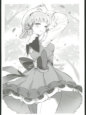 (C102) [GlowMercury (すこやかグミ)] colorless Particle (原神)_49