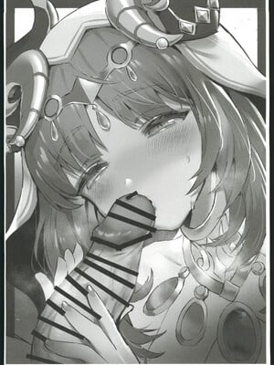 (C102) [GlowMercury (すこやかグミ)] colorless Particle (原神)_43