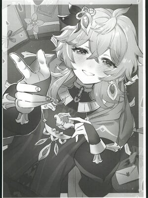 (C102) [GlowMercury (すこやかグミ)] colorless Particle (原神)_21