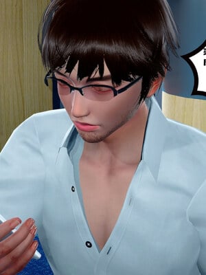 [チーファン] 我的妻子和她的学生01-11_00095