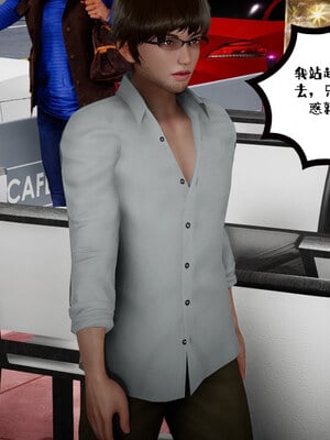 [チーファン] 我的妻子和她的学生01-11_00161