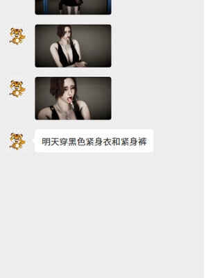 [チーファン] 我的妻子和她的学生01-11_00221