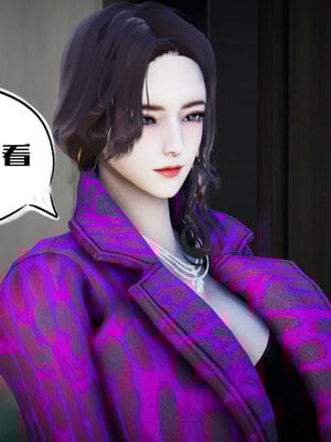 [チーファン] 我的妻子和她的学生01-11_00232