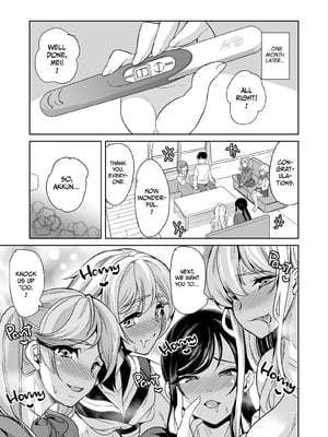 [鳳まひろ] 絶対に妊娠したい人妻の話|[ootori mahiro]My Wife Started Experimenting -Desperate Housewife-_00032