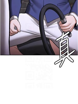 搶女友速成班 75-76話_75_05