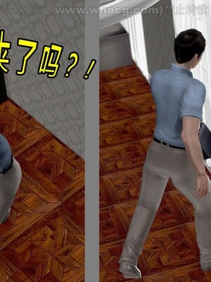 [宅象] 人妻沦陷·丝恋女教师 1 - 8_0093