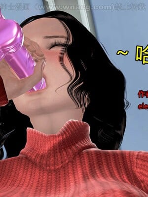 [宅象] 人妻沦陷·丝恋女教师 1 - 8_0312