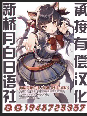 [ディオゲネスクラブ (灰川ヘムレン)] 楽園女海賊 1~4-特典+5（ワンピース）[DL版][中国翻訳]_C10