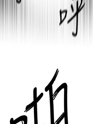 Beautiful Days 15-16話_16_07
