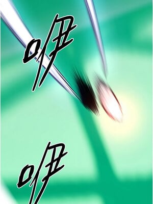 守護天使 1-15話_05_12