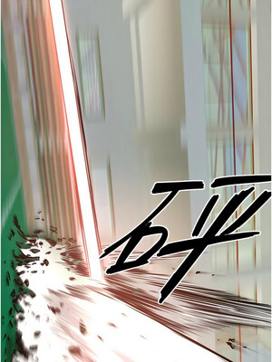 守護天使 1-15話_05_13
