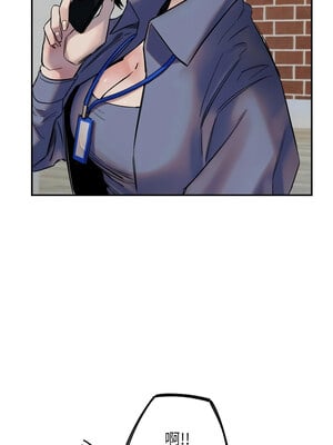 守護天使 1-15話_06_10