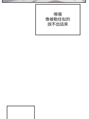 守護天使 1-15話_07_02