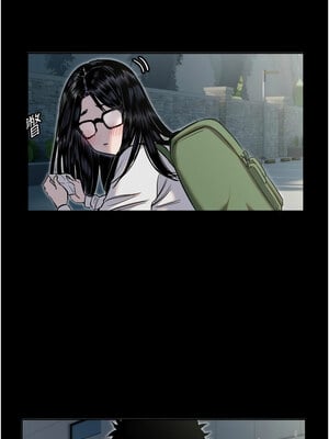 守護天使 1-15話_08_06
