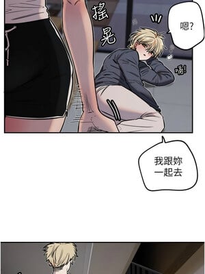 守護天使 1-15話_09_10