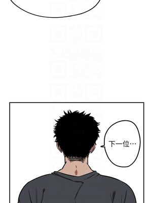 守護天使 1-15話_12_05