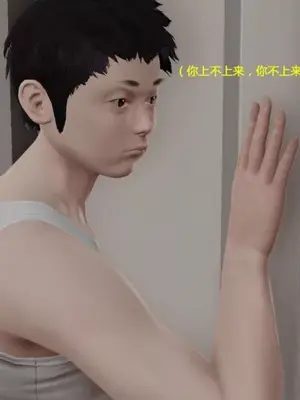 妈妈和小武_00120