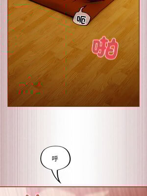 傻傻病毒 1-4話_04_09