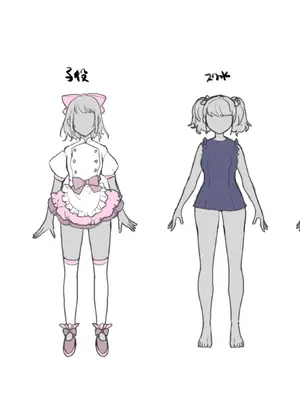 [あむぁいおかし製作所 (nAco、堕ちた後大好き侍)] ああ、素晴らしき何も考えなくて良い人生 (オリジナル)_51