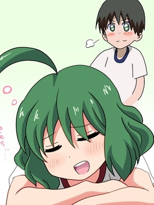 [魅足学園 (ナッシュ)] 魅足の園 Ep. 1-92[中国翻訳]_0243_11_29