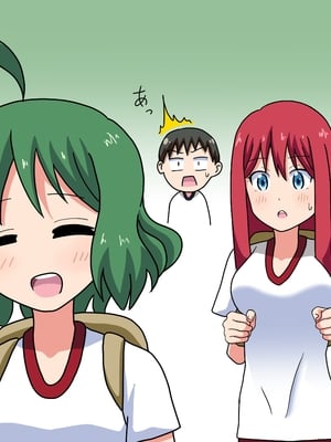 [魅足学園 (ナッシュ)] 魅足の園 Ep. 1-92[中国翻訳]_0258_11_44