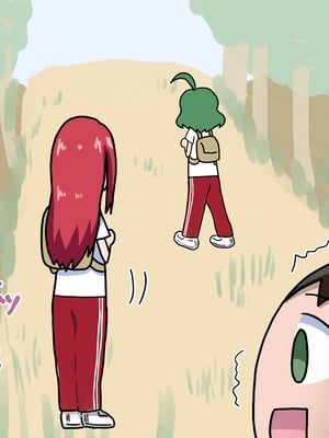 [魅足学園 (ナッシュ)] 魅足の園 Ep. 1-92[中国翻訳]_0260_11_46