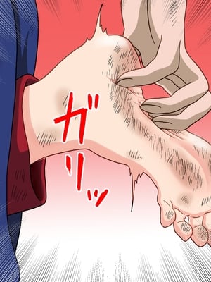 [魅足学園 (ナッシュ)] 魅足の園 Ep. 1-92[中国翻訳]_0463_14_52