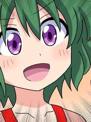 [魅足学園 (ナッシュ)] 魅足の園 Ep. 1-92[中国翻訳]_1047_12