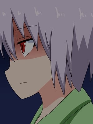 [魅足学園 (ナッシュ)] 魅足の園 Ep. 1-92[中国翻訳]_1341_89_9