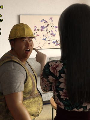 [Snow3D] 我的女友王雯 01-04_0032