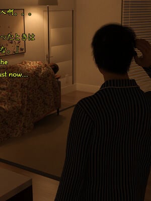 [Snow3D] 我的女友王雯 01-04_0497