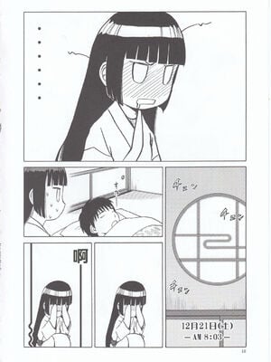 [わくわく動物園 (天王寺きつね)] blue snow blue 総集編7 scene.19～scene.21 [中国翻訳][整合]_00 (86)