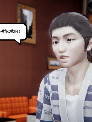 [W_XHNB]要学理吗01-04_0116