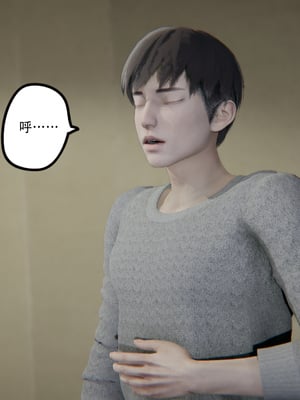 [W_XHNB]要学理吗01-04_0130