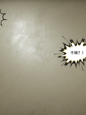 [W_XHNB]要学理吗01-04_0132