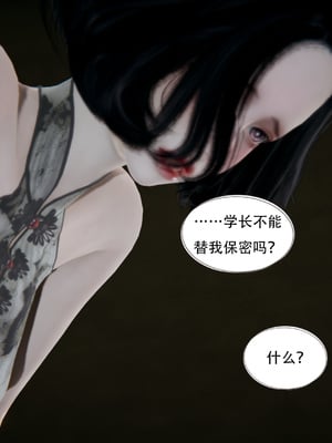 [W_XHNB]要学理吗01-04_0143