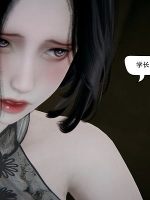 [W_XHNB]要学理吗01-04_0145