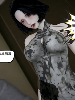 [W_XHNB]要学理吗01-04_0151
